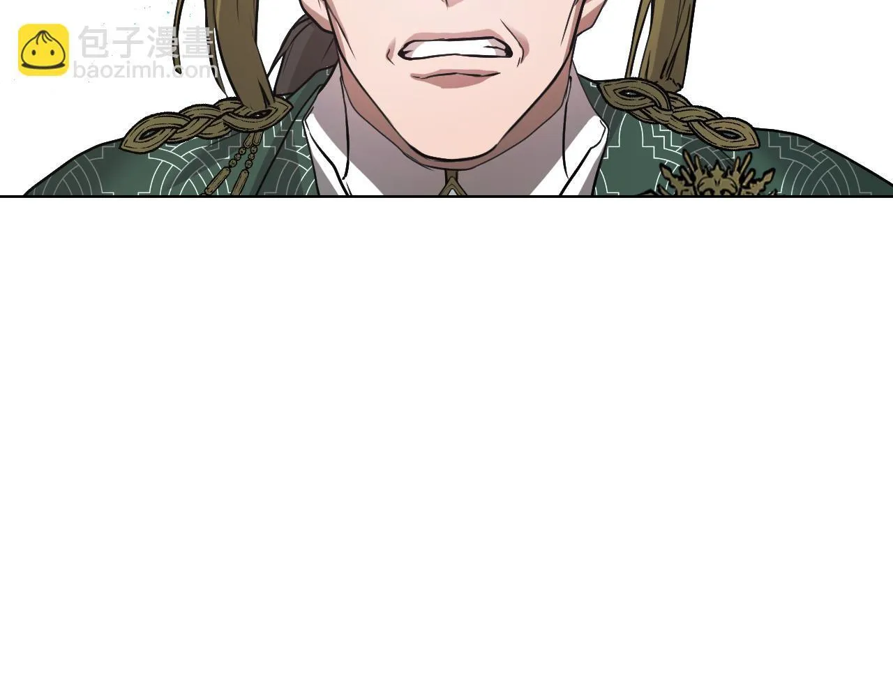 第3话 曾经的回忆 第261页