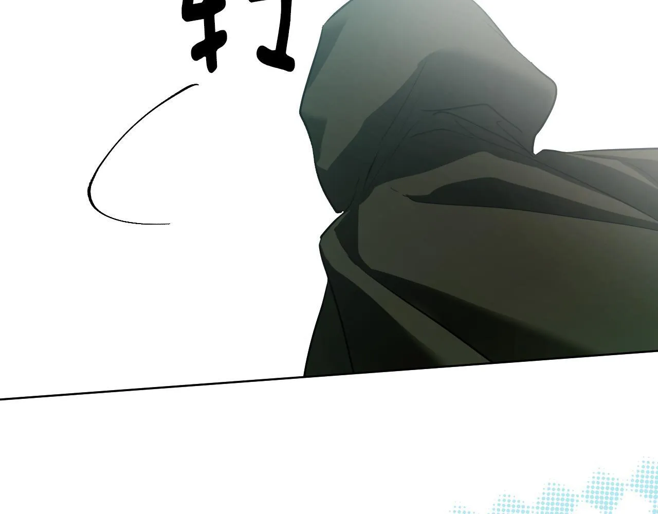 第4话 圣女性情大变 第165页