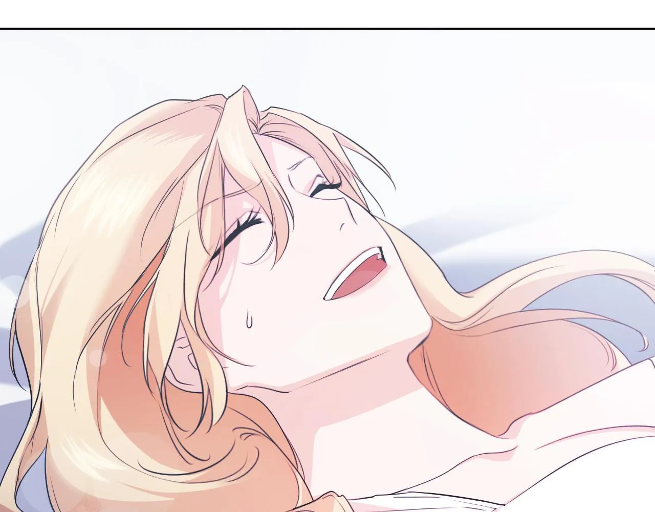 第5话 偶遇猥琐男 第11页