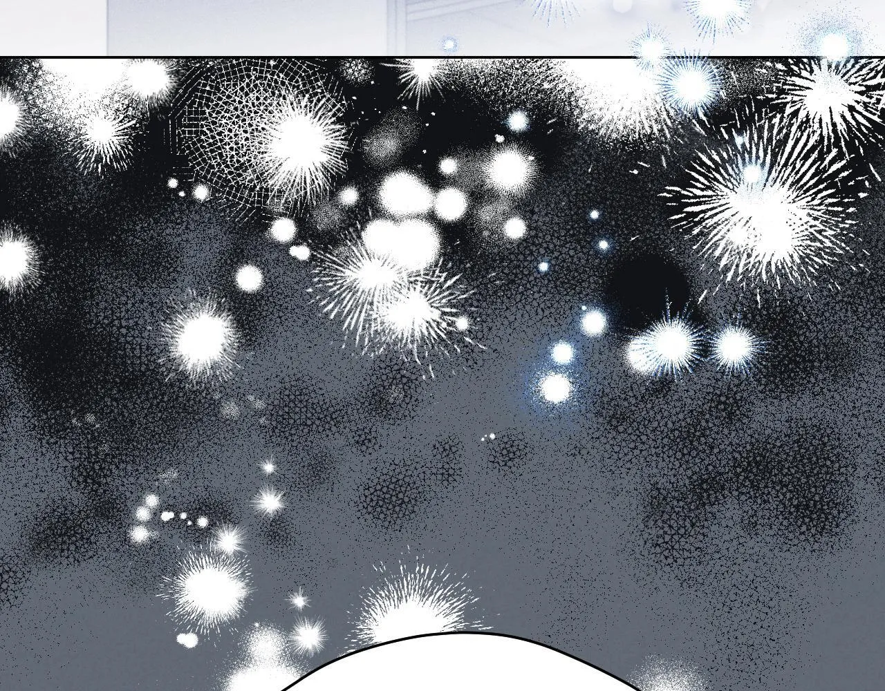 第5话 偶遇猥琐男 第17页
