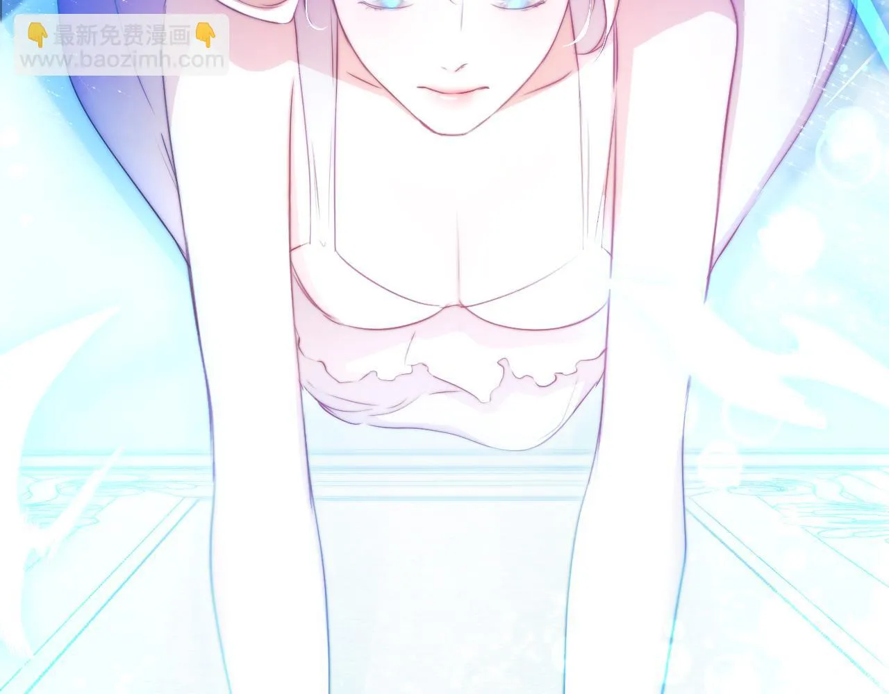 第5话 偶遇猥琐男 第49页