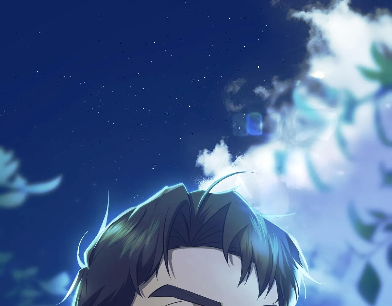 第5话 偶遇猥琐男 第193页