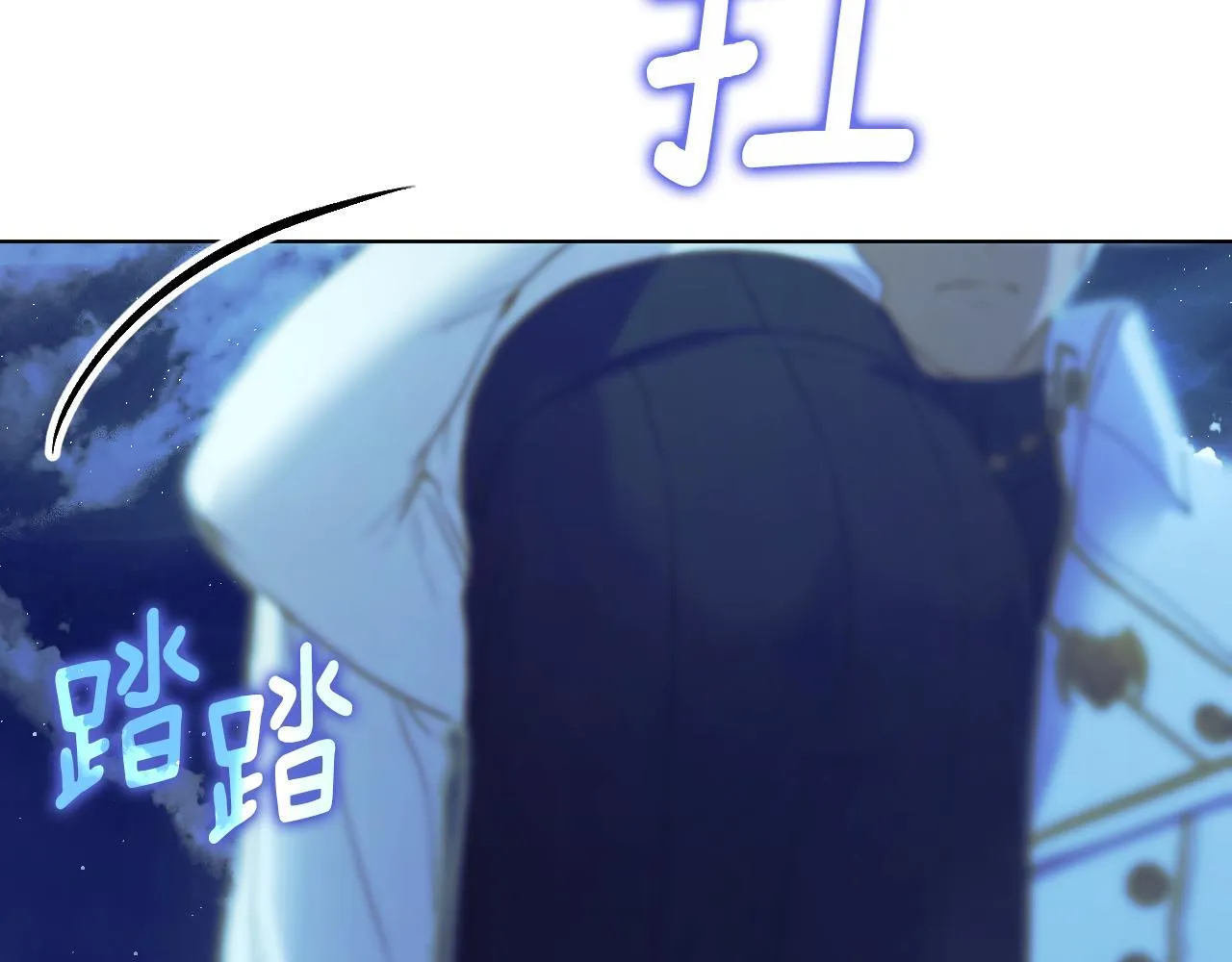 第6话 筹备祈祷会 第48页