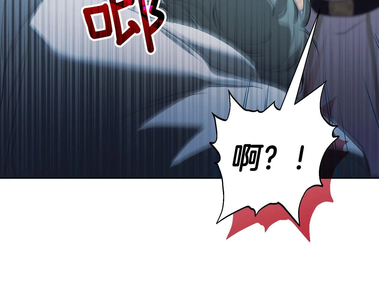 第6话 筹备祈祷会 第67页