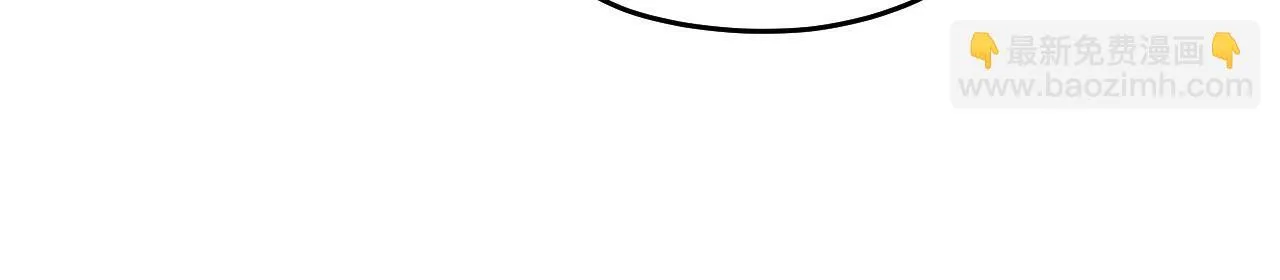 第6话 筹备祈祷会 第79页