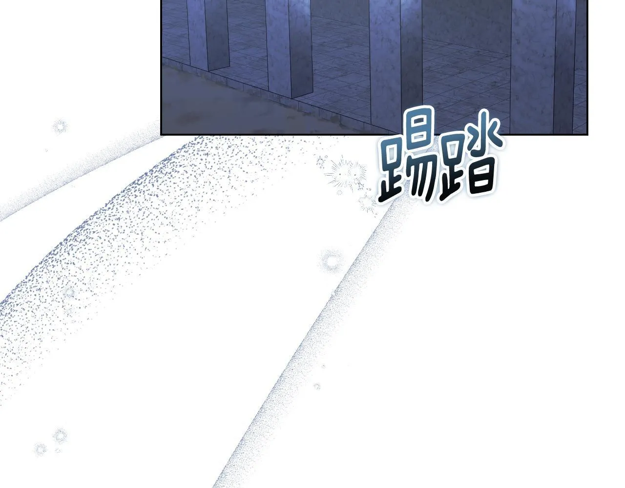 第6话 筹备祈祷会 第97页