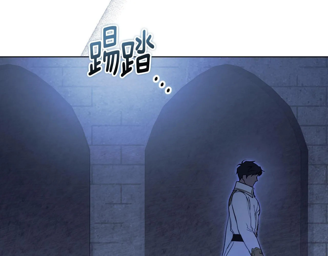 第6话 筹备祈祷会 第98页
