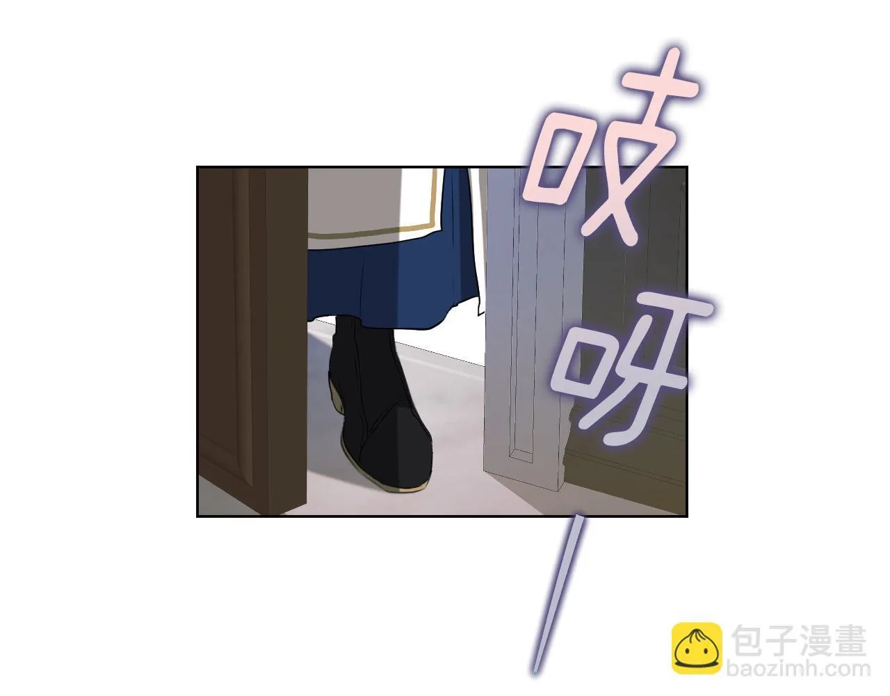 第6话 筹备祈祷会 第101页