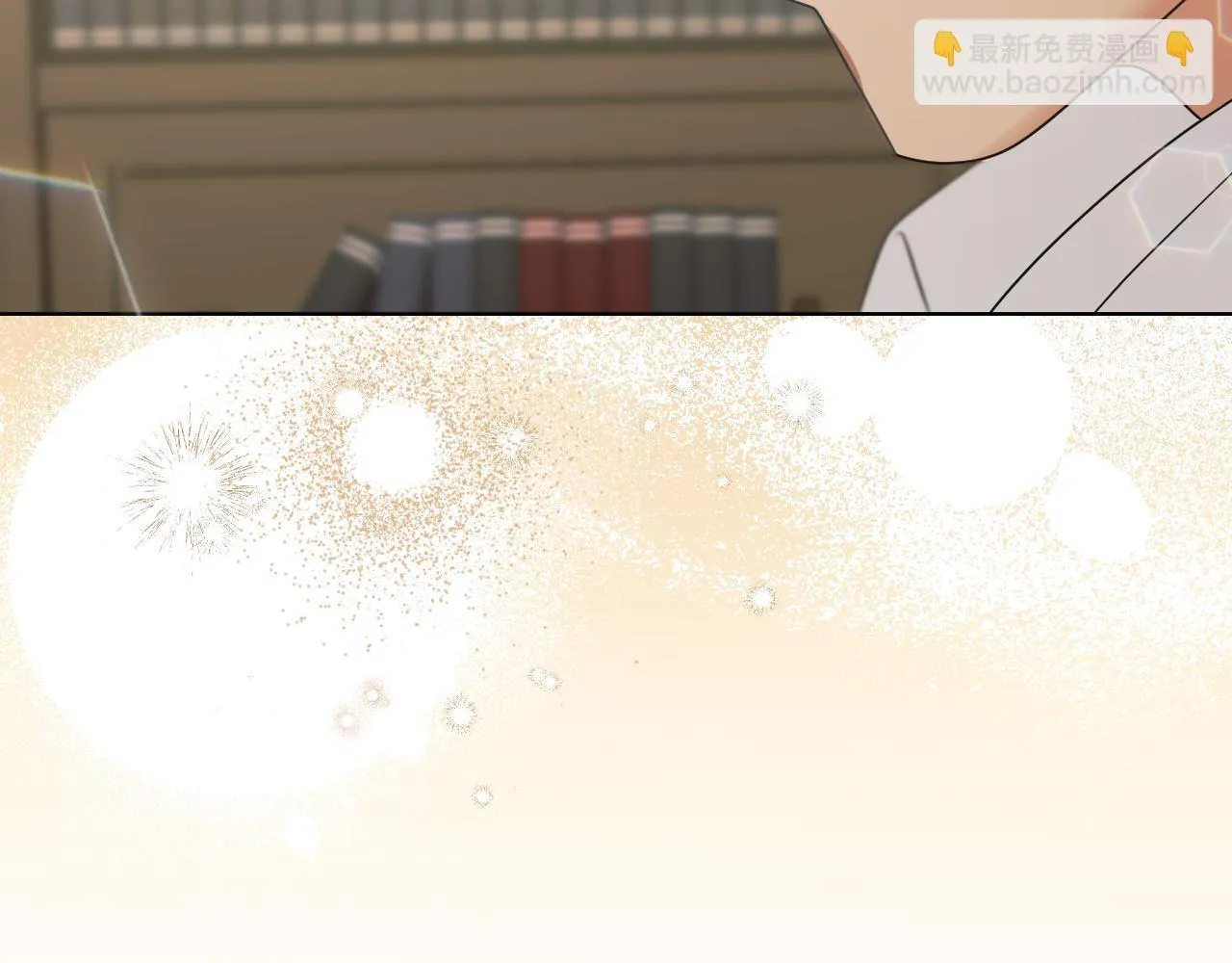 第6话 筹备祈祷会 第132页