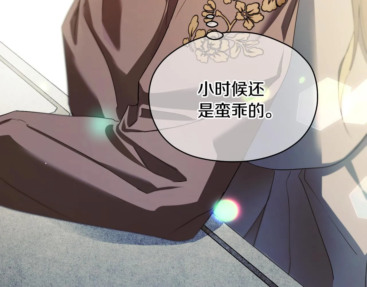 第6话 筹备祈祷会 第153页