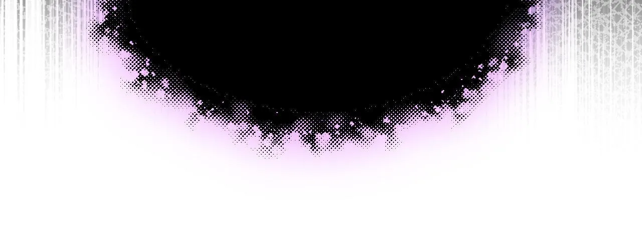 第7话 谣言四起 第21页