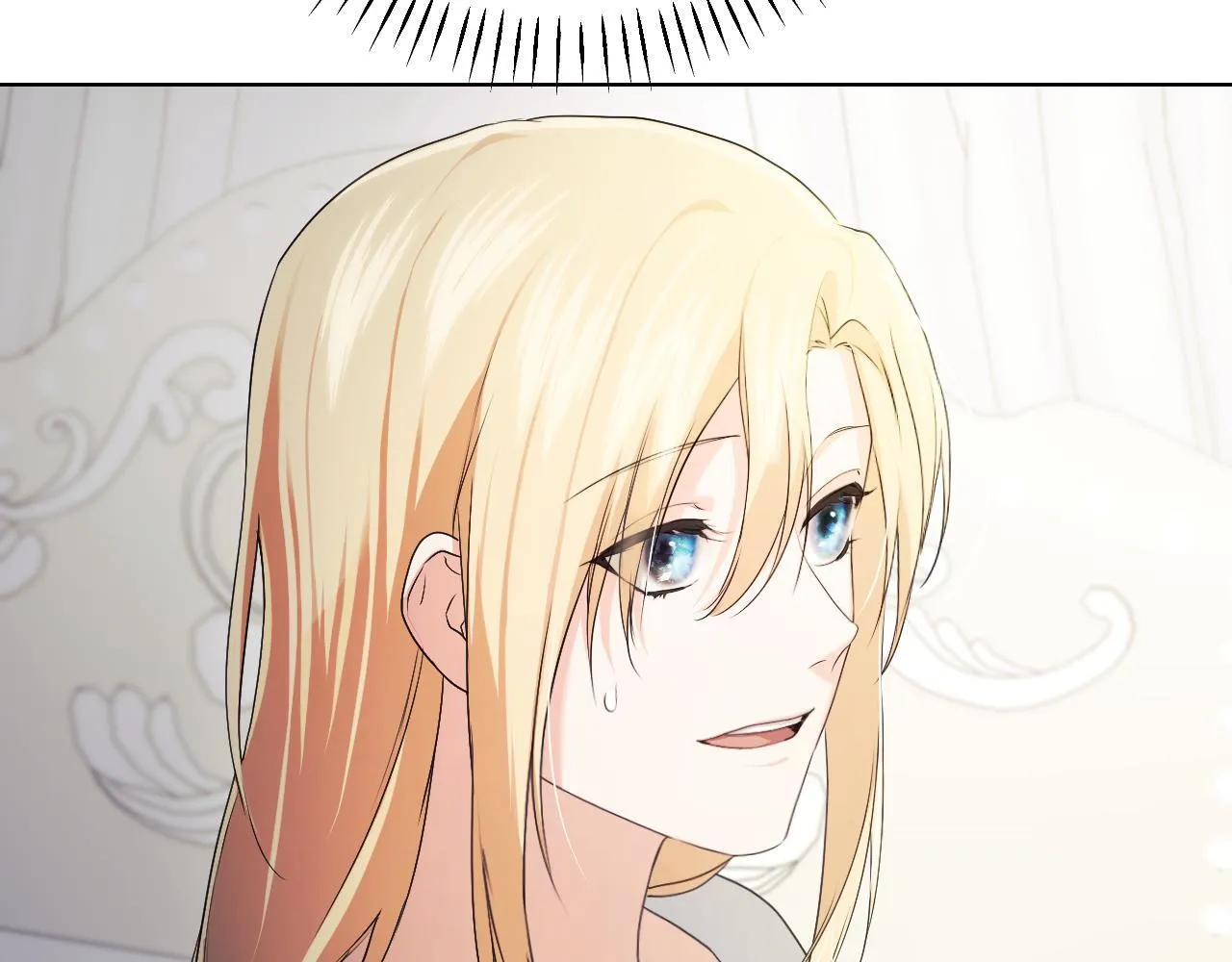 第7话 谣言四起 第48页