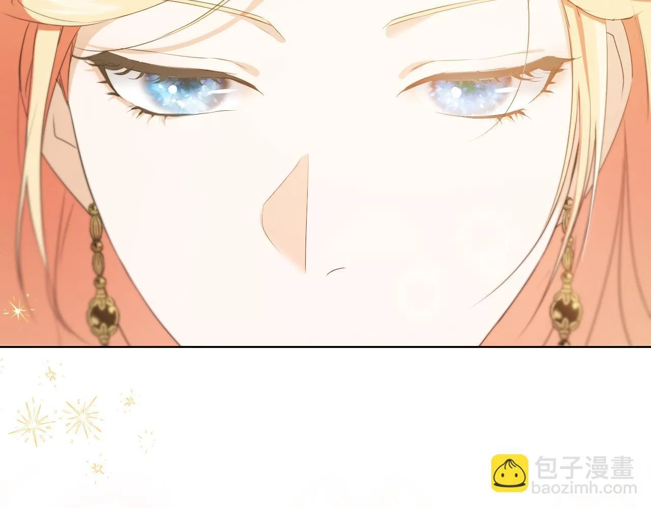 第7话 谣言四起 第81页