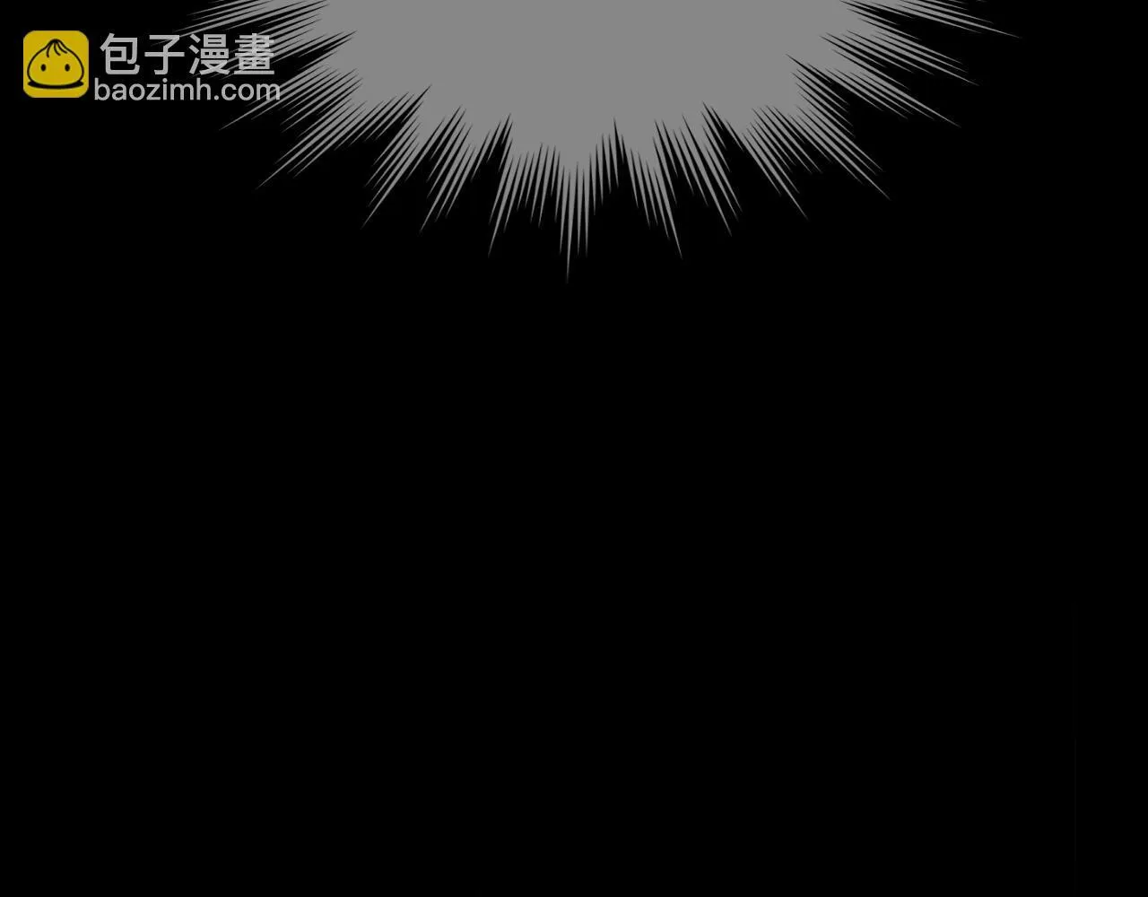 第7话 谣言四起 第118页