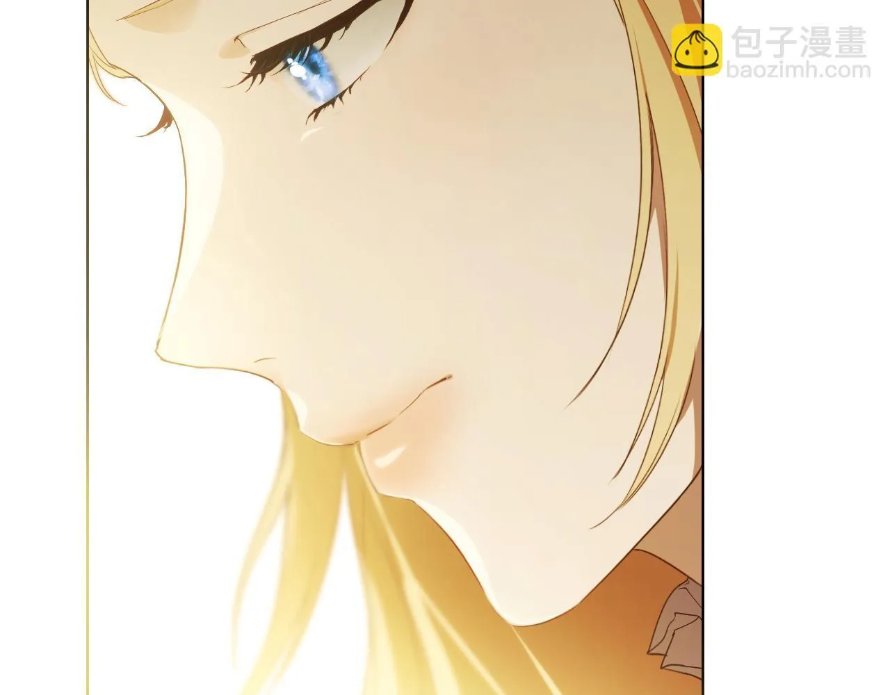 第8话 祈祷会风波 第26页