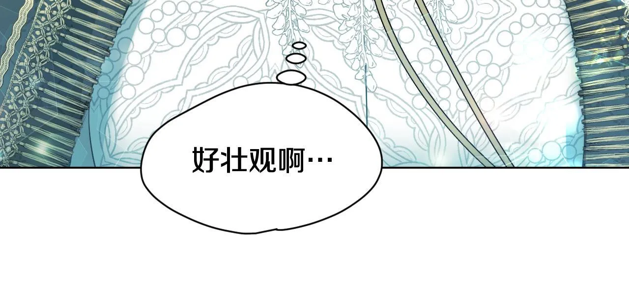第8话 祈祷会风波 第65页