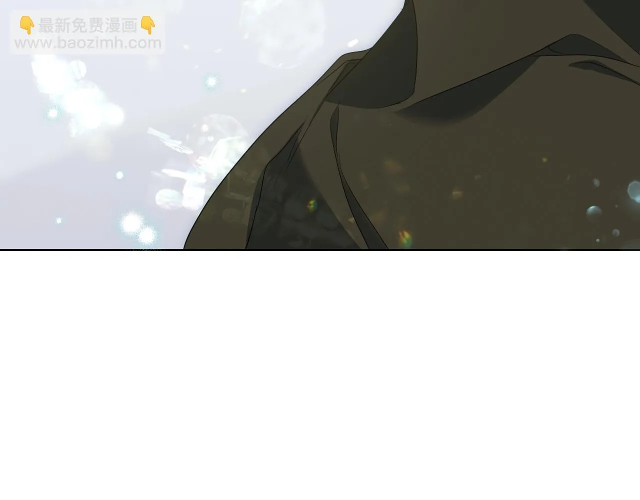 第9话 似梦非梦 第5页