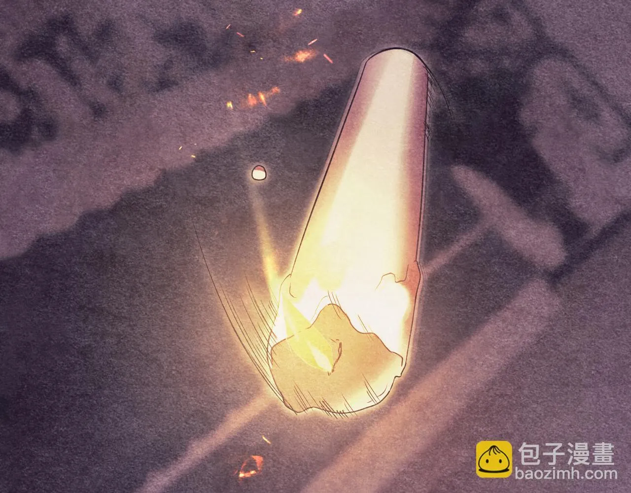 第10话 各国的贡品 第43页