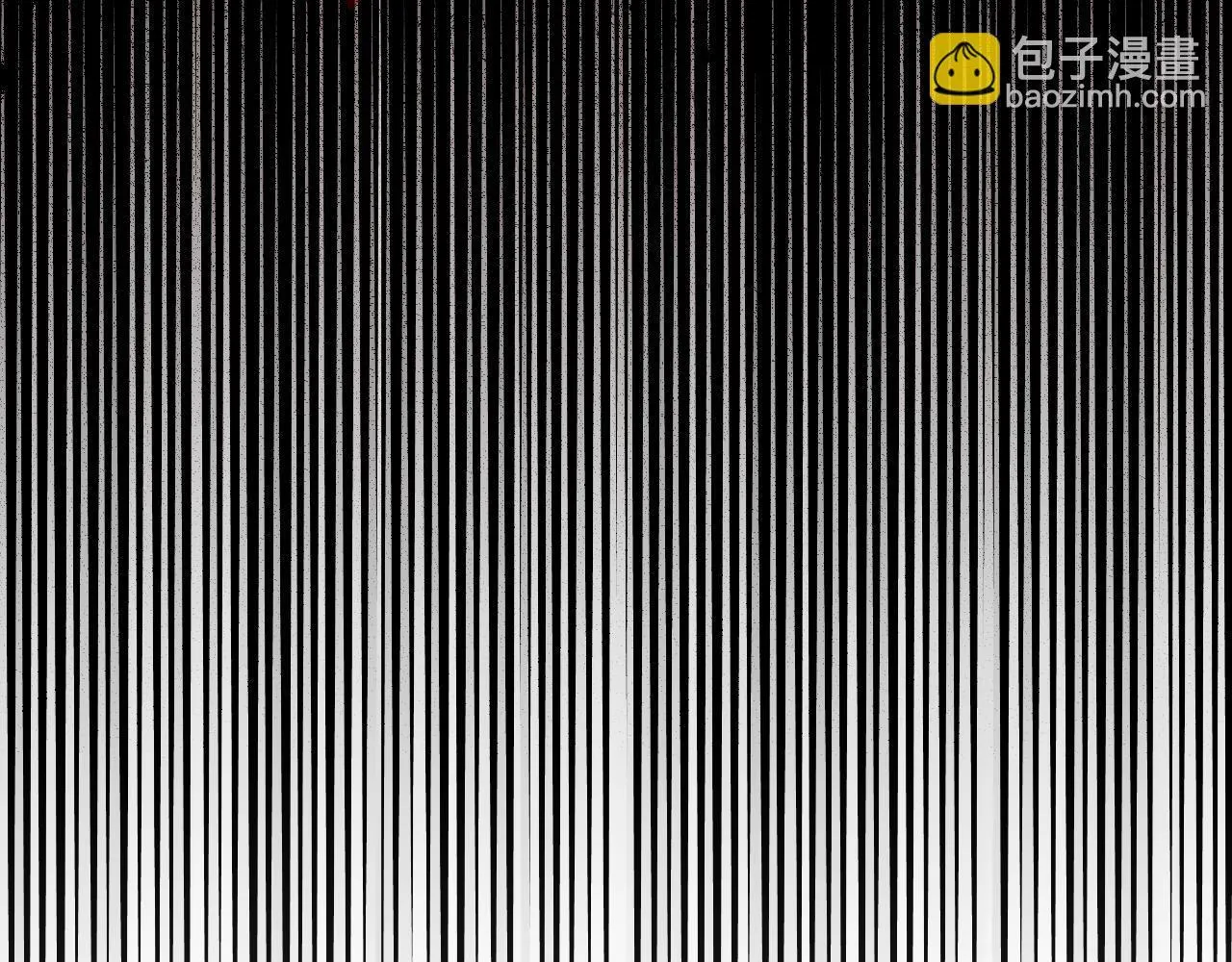 第10话 各国的贡品 第53页