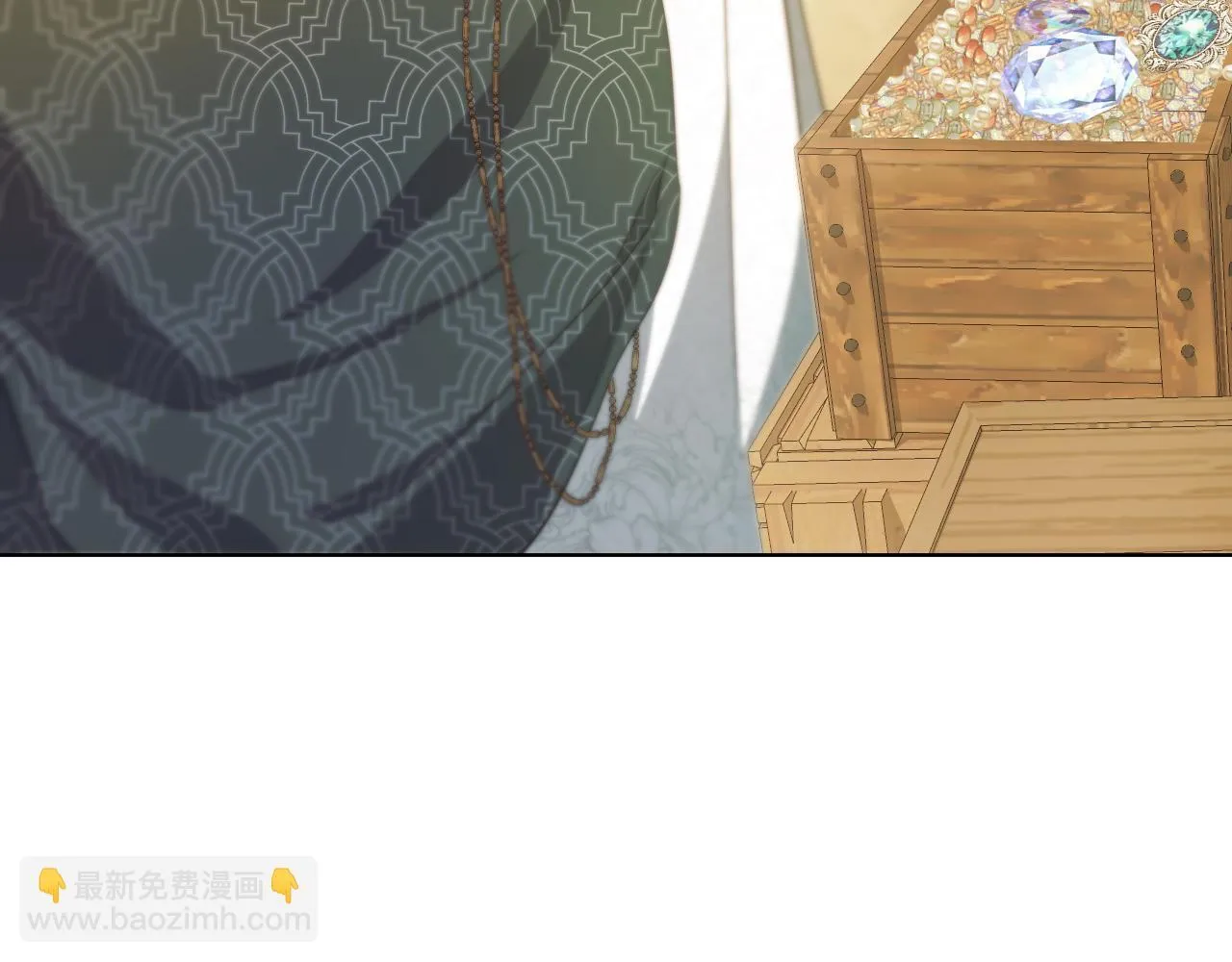 第10话 各国的贡品 第85页