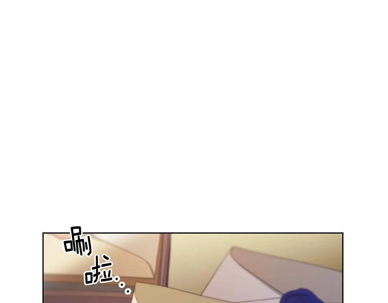 第10话 各国的贡品 第154页