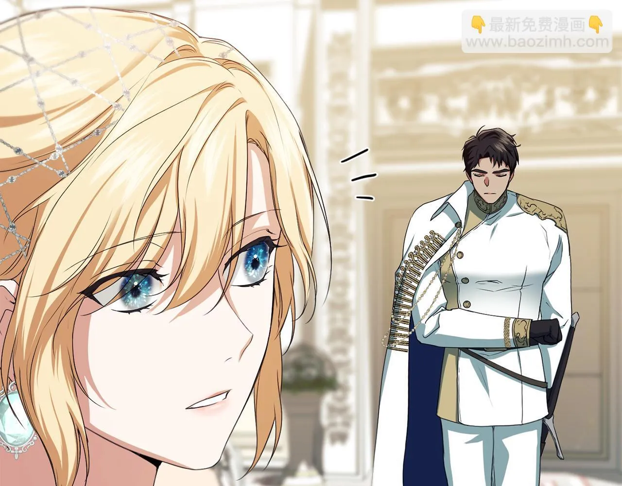 第11话 尴尬的解释 第67页