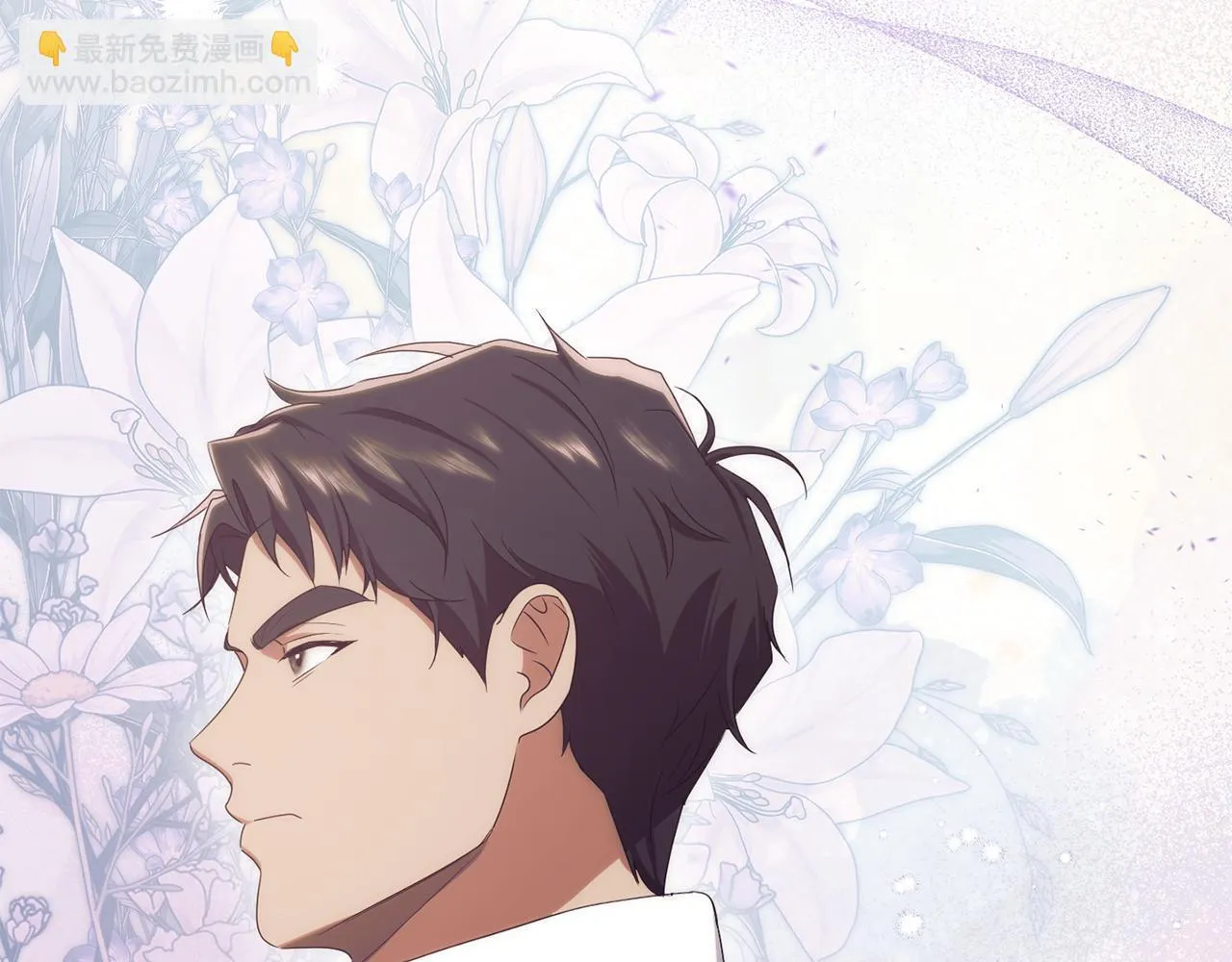 第11话 尴尬的解释 第129页