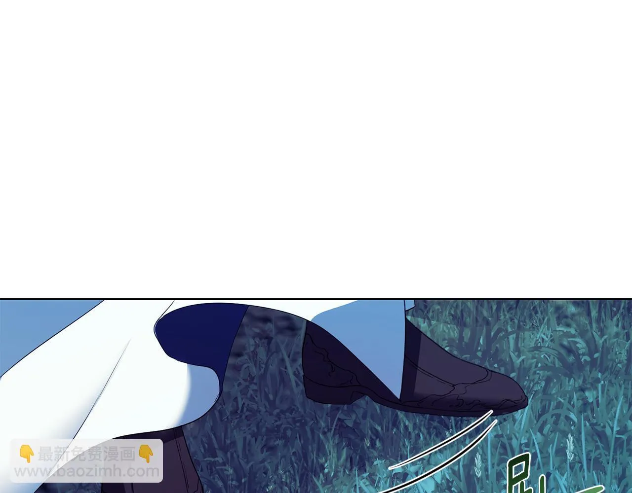第11话 尴尬的解释 第153页