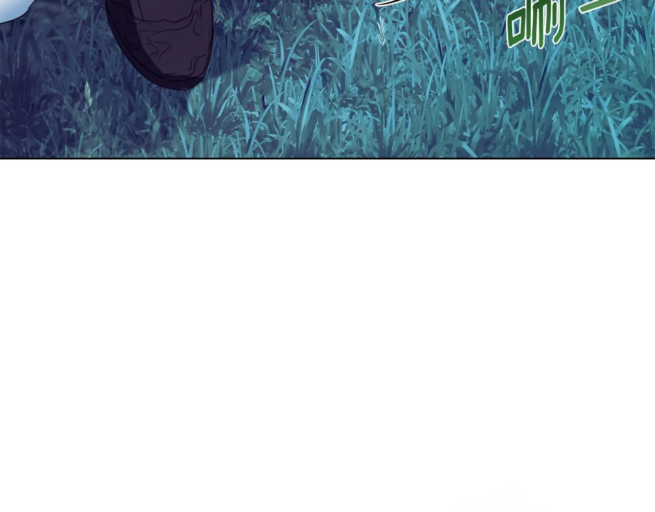 第11话 尴尬的解释 第154页