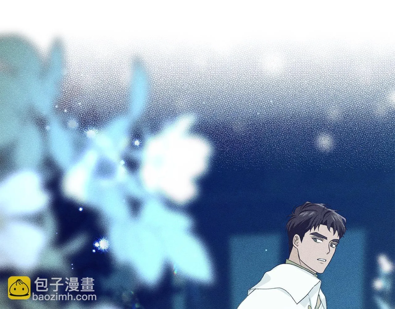 第11话 尴尬的解释 第157页