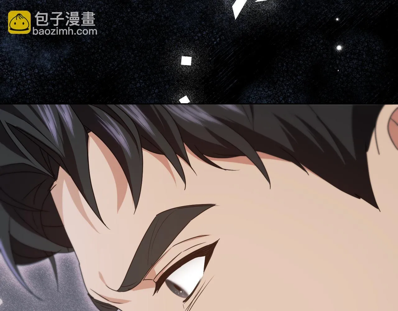 第12话 违反骑士团纪律 第15页