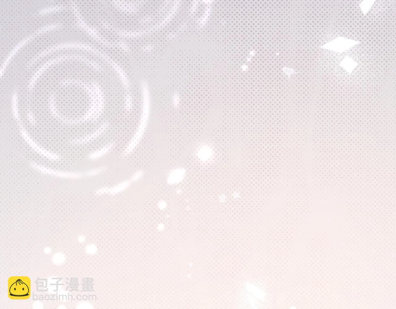 第12话 违反骑士团纪律 第93页