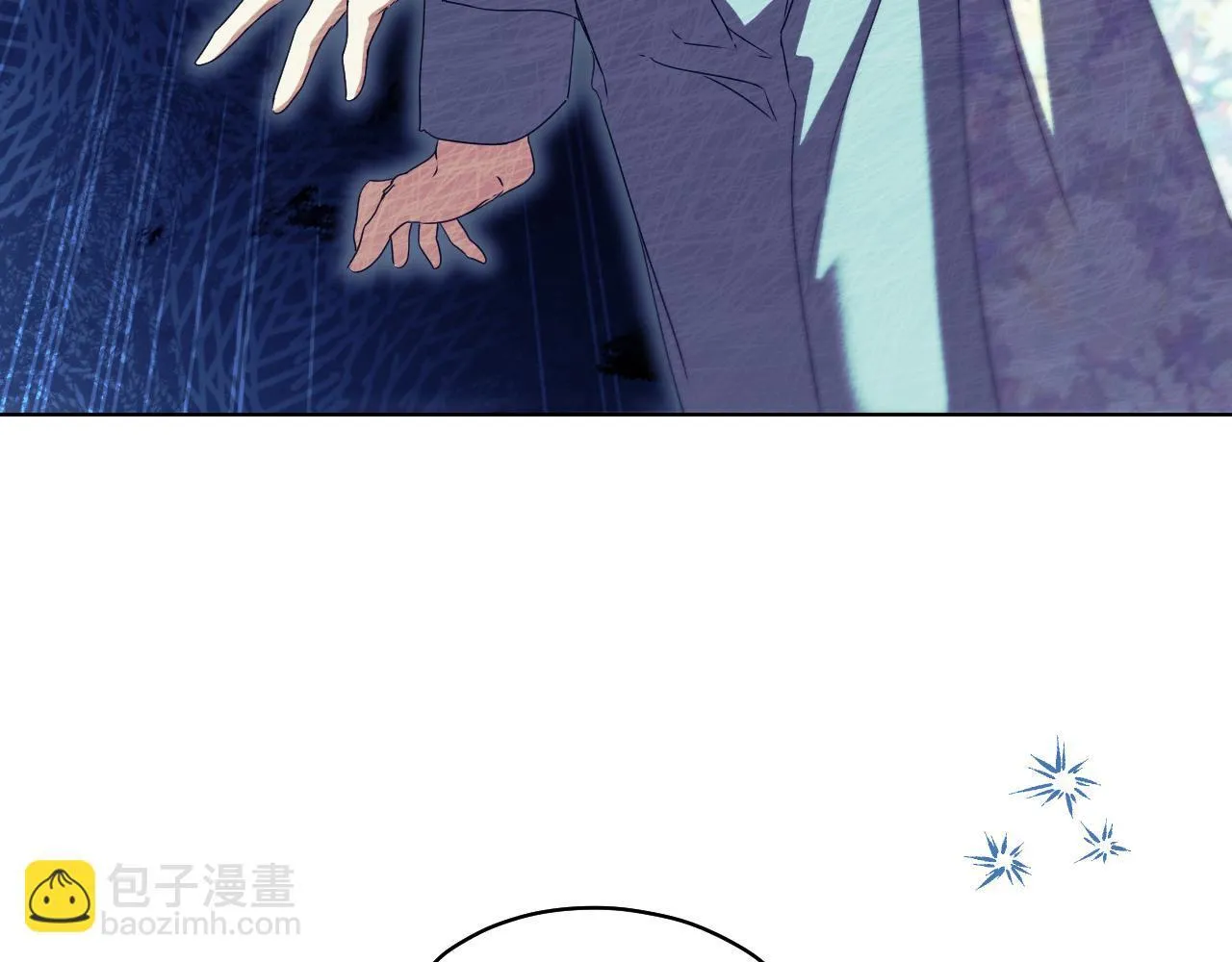 第12话 违反骑士团纪律 第155页