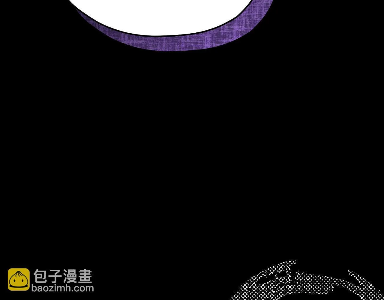 第13话 离奇的昏迷 第72页