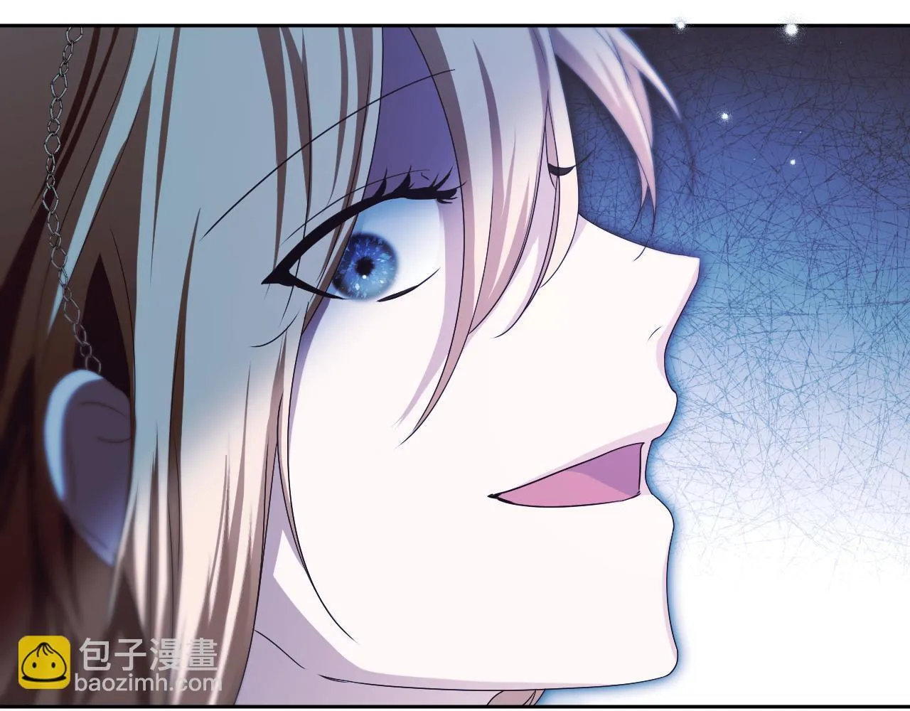 第13话 离奇的昏迷 第104页