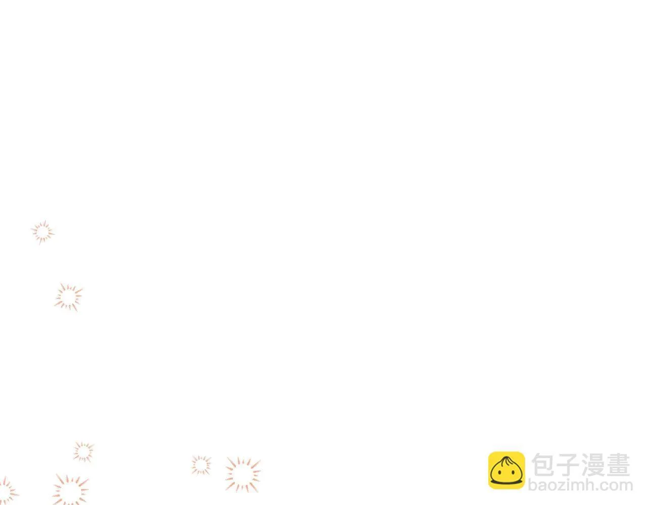 第13话 离奇的昏迷 第134页