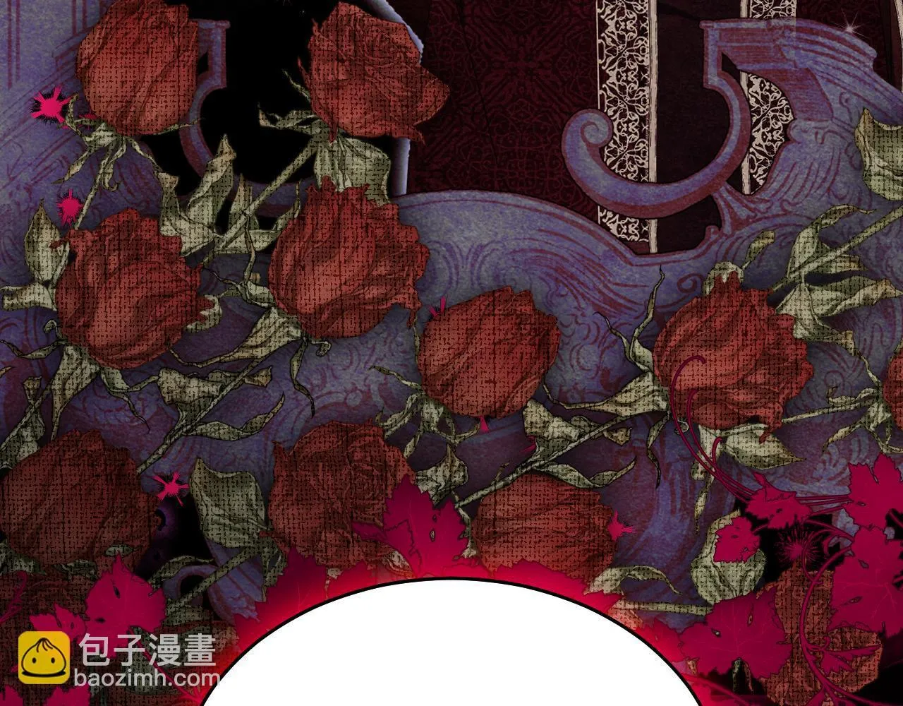 第13话 离奇的昏迷 第208页