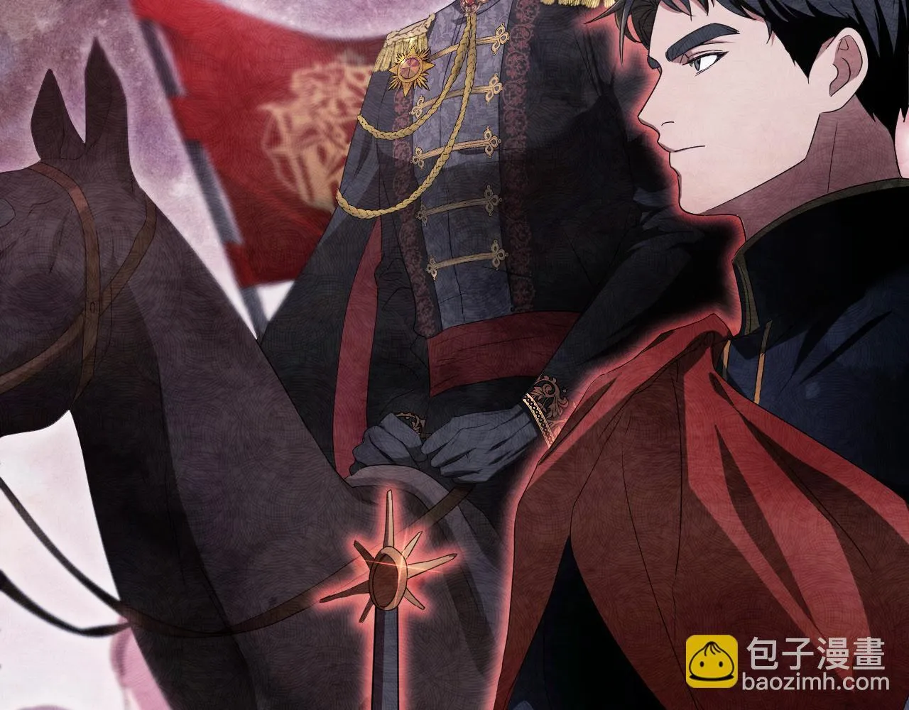 第14话 皇太子乔装打扮 第60页