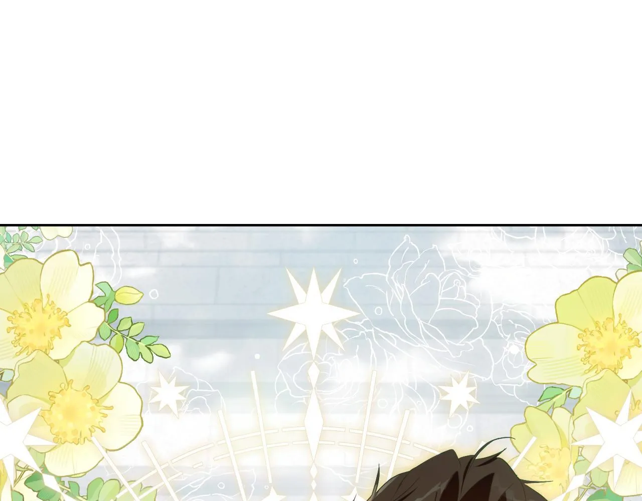 第14话 皇太子乔装打扮 第138页