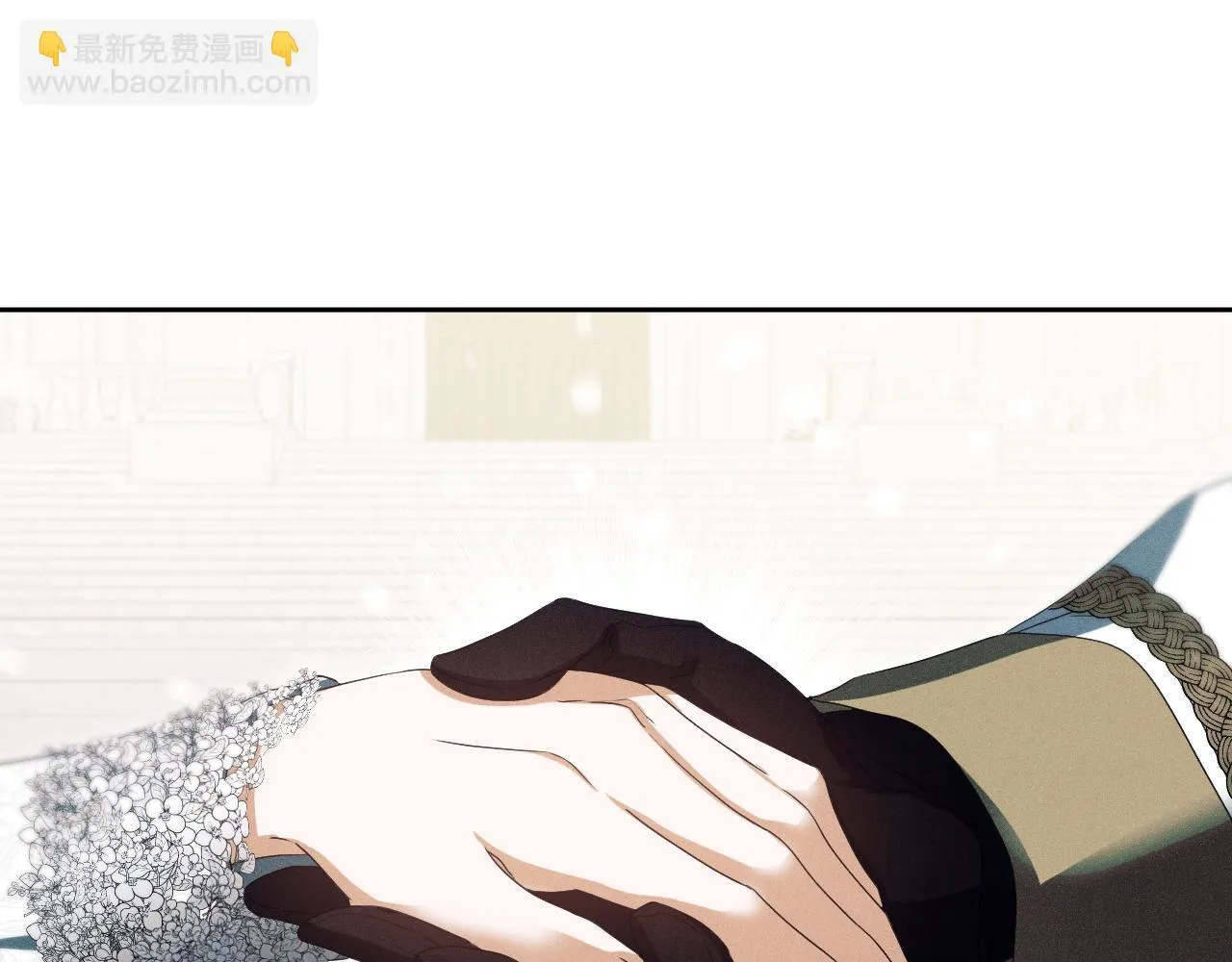 第14话 皇太子乔装打扮 第146页