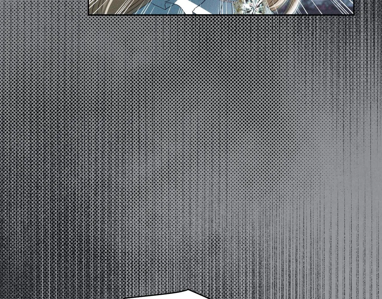 第14话 皇太子乔装打扮 第165页