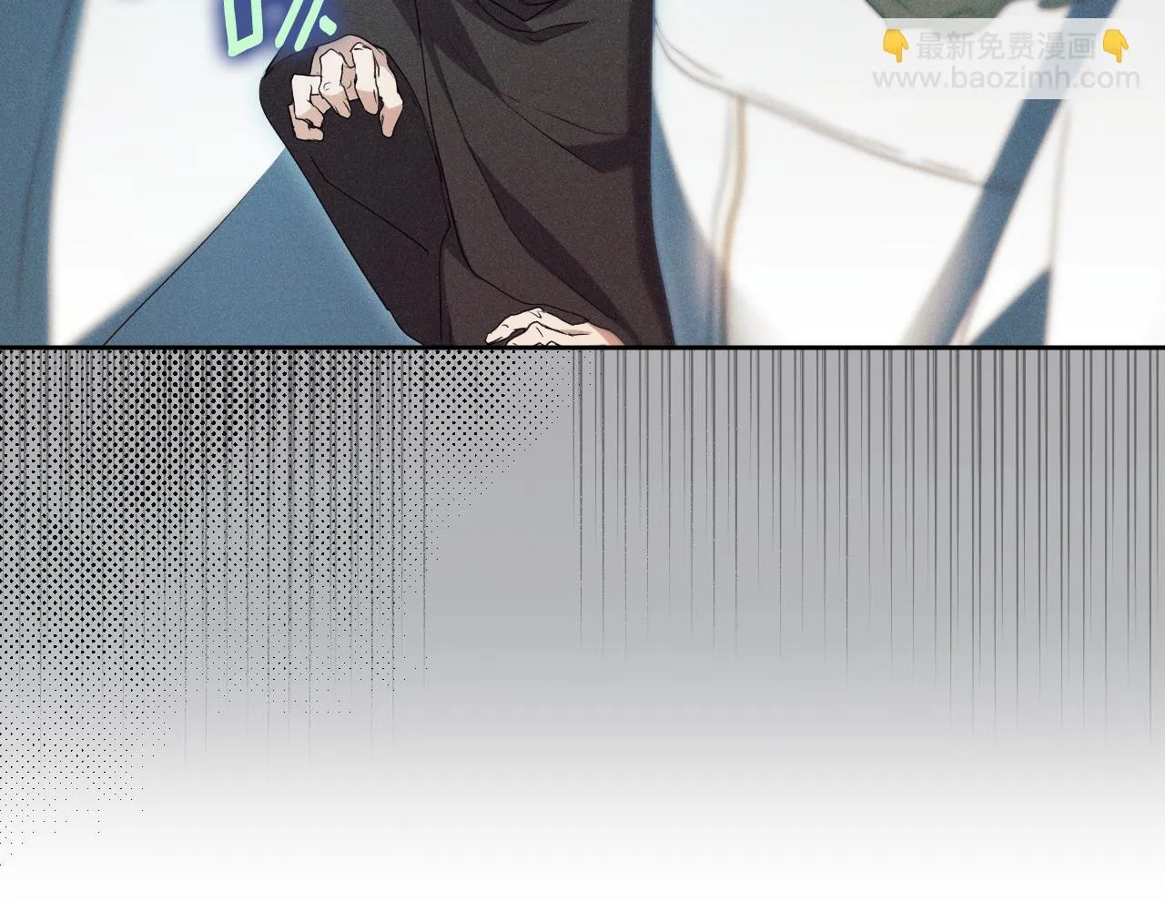 第14话 皇太子乔装打扮 第167页
