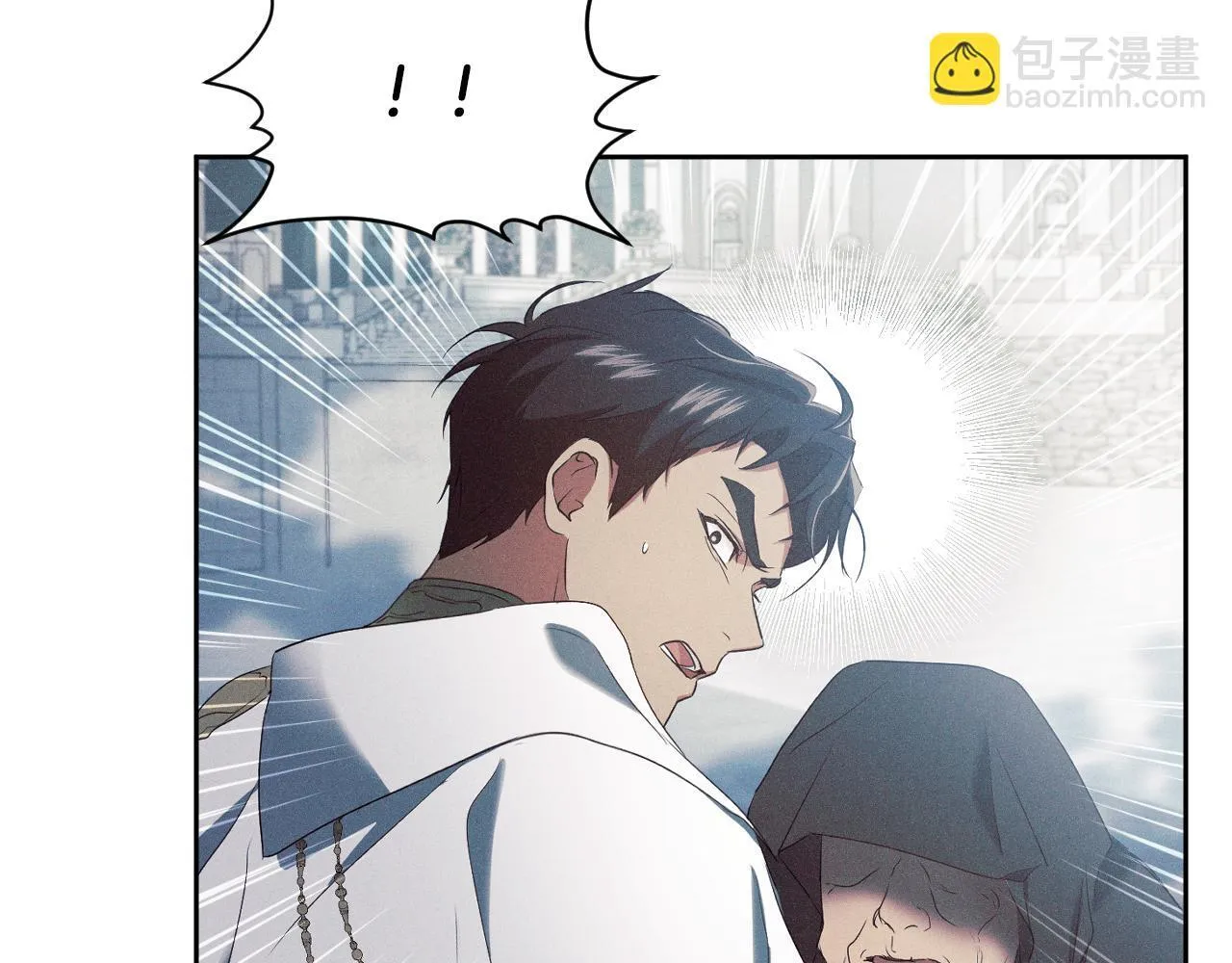 第14话 皇太子乔装打扮 第172页