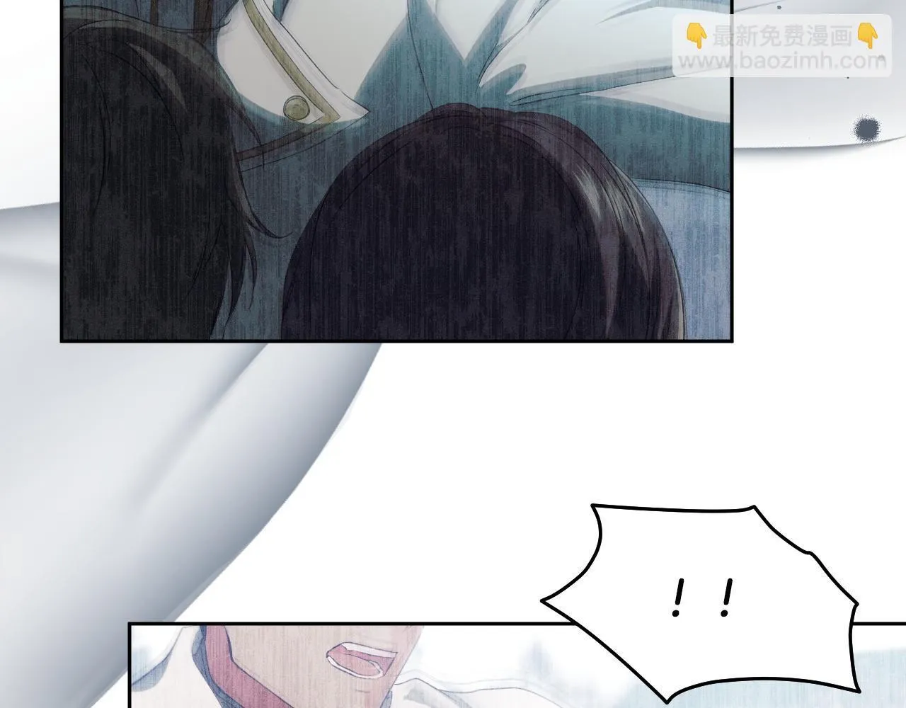 第14话 皇太子乔装打扮 第176页