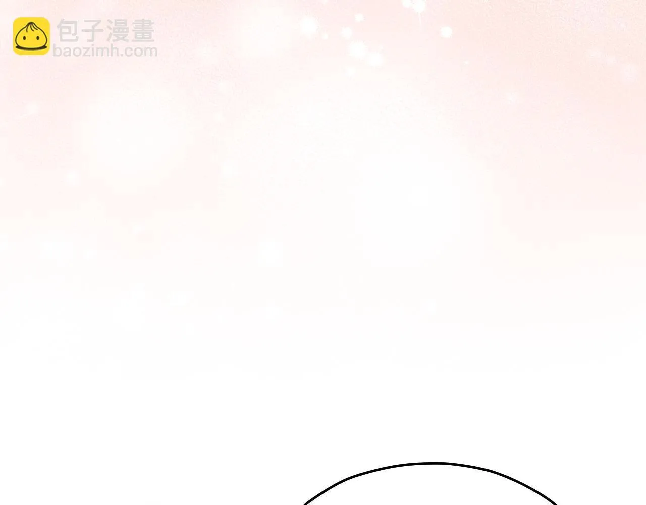 第14话 皇太子乔装打扮 第192页