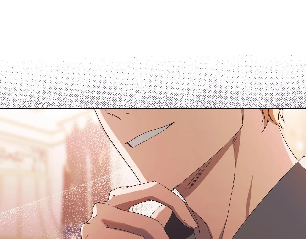 第14话 皇太子乔装打扮 第196页
