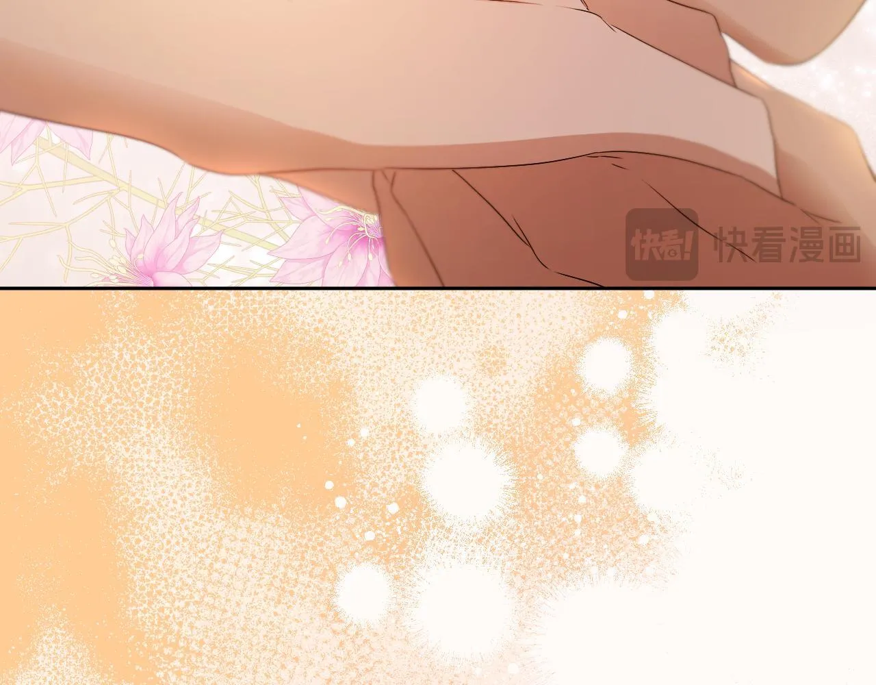 第15话 接见使节团 第21页