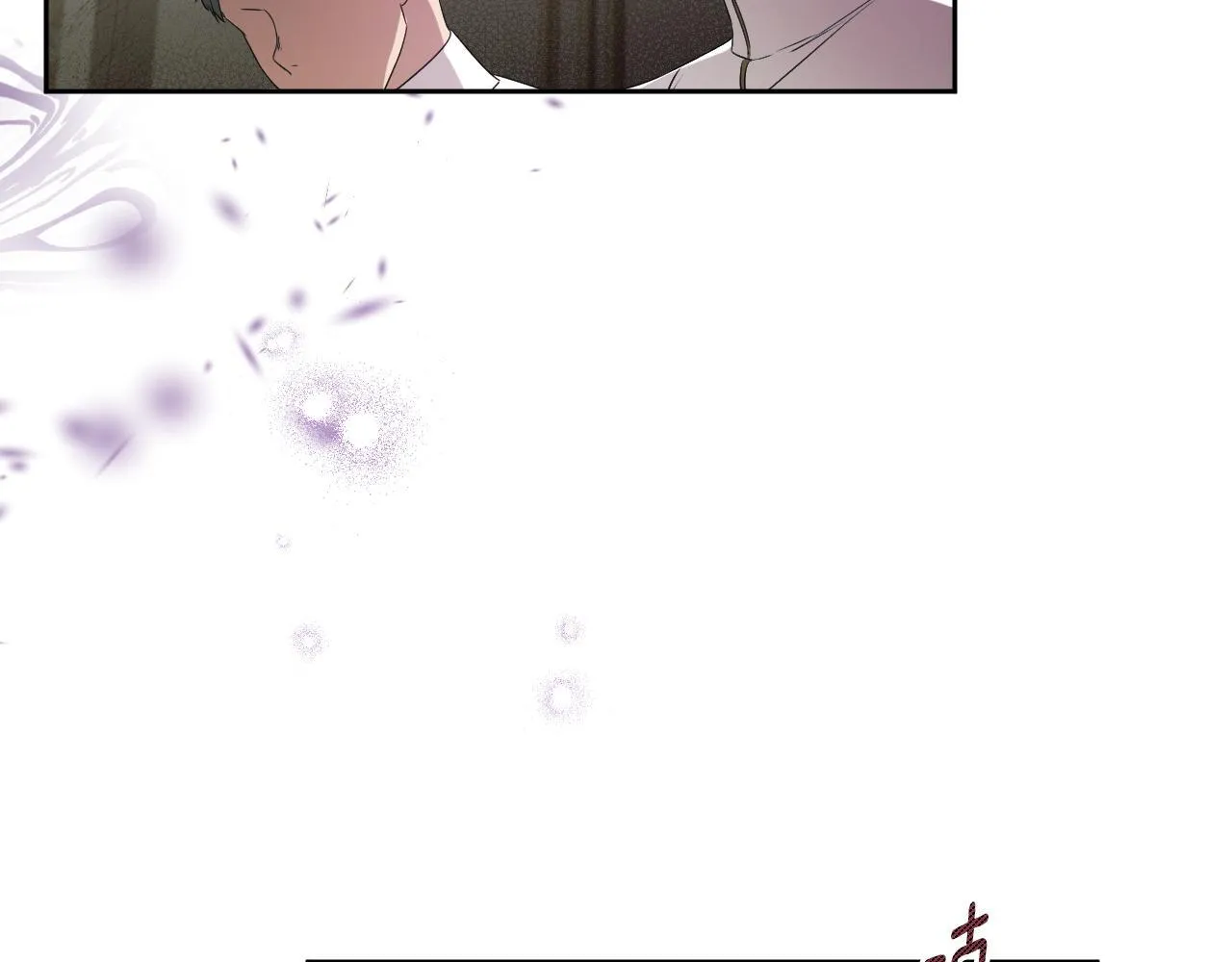 第15话 接见使节团 第64页