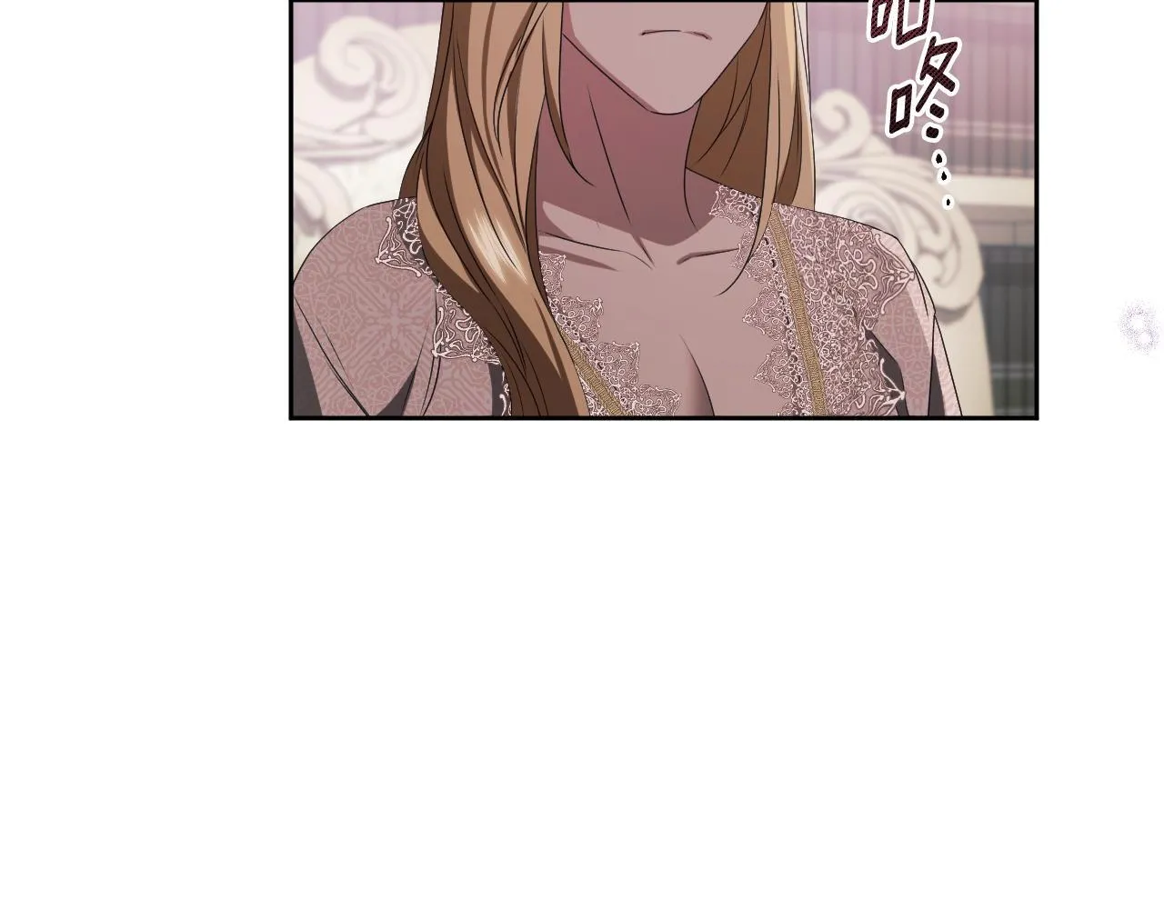 第15话 接见使节团 第65页