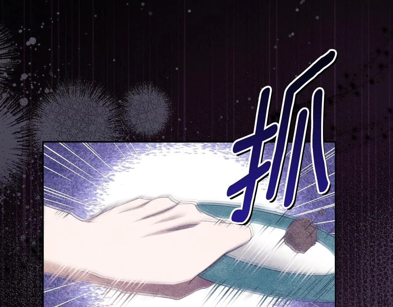 第15话 接见使节团 第106页